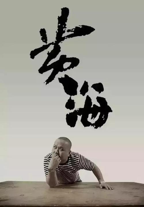圣言学院学生卡