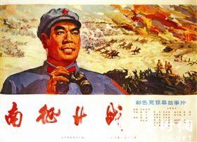 托业证书补办